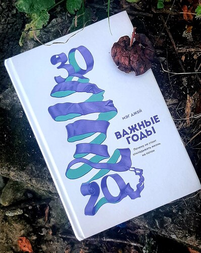 photo_2023-08-09 18.36.25