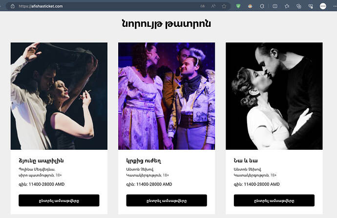 photo_2023-12-24_01-13-09