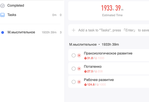 Screenshot 2026-02-21 at 9.58.42 AM