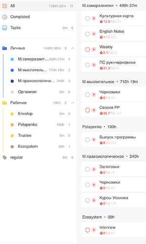 Screenshot 2026-01-19 at 11.07.49 AM