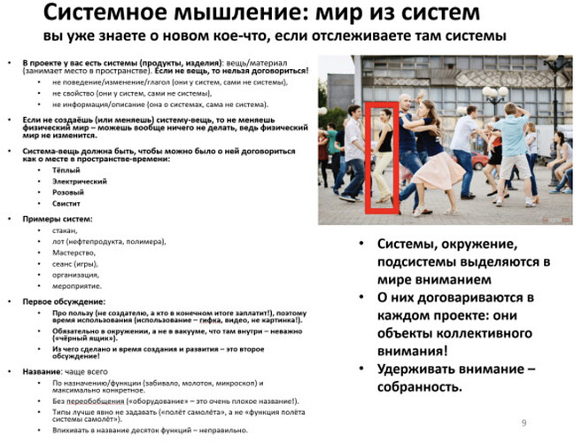 Screenshot 2025-05-23 at 12.12.35 PM