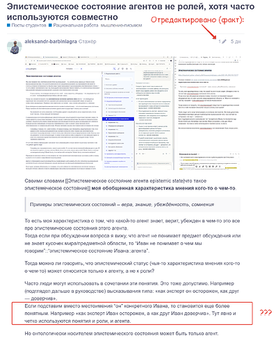 2025-12-30_12-41-49 (2)