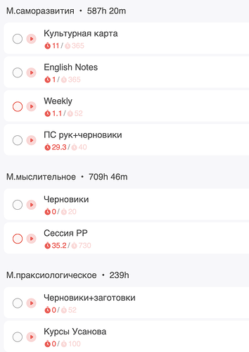 Screenshot 2026-01-18 at 11.36.11 AM