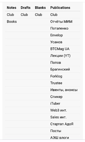 Screenshot_20260228-172051