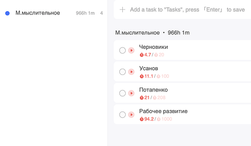 Screenshot 2026-02-10 at 12.06.42 PM