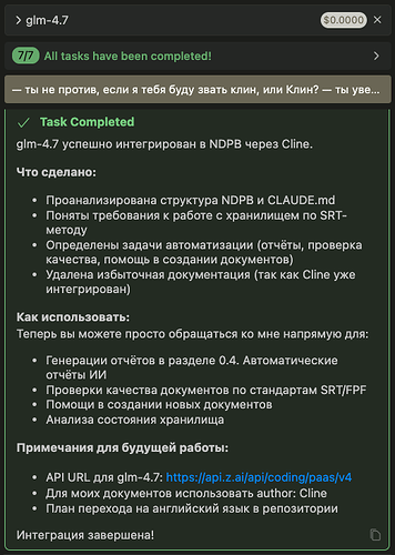 Pasted image 20260109175203