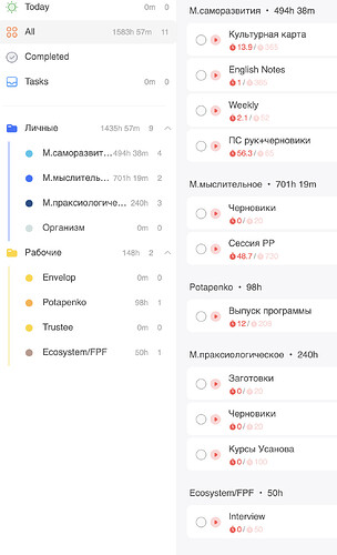 Screenshot 2026-01-24 at 11.01.03 AM
