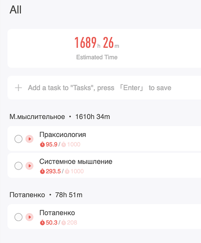 Screenshot 2026-04-01 at 12.19.50 PM