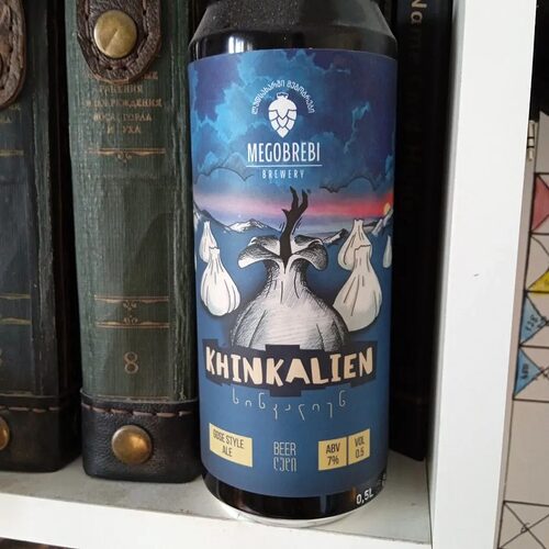 hinkalien