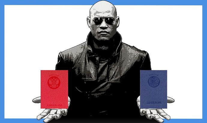 зачем нужно образование