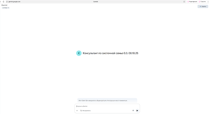 Должно открыться такое окошко