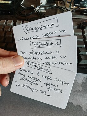 IMG_20260806_103948