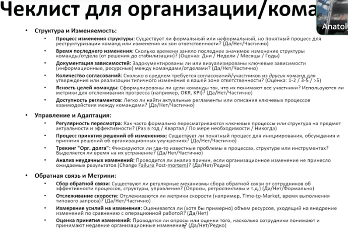 Screenshot 2026-02-04 at 5.38.06 PM