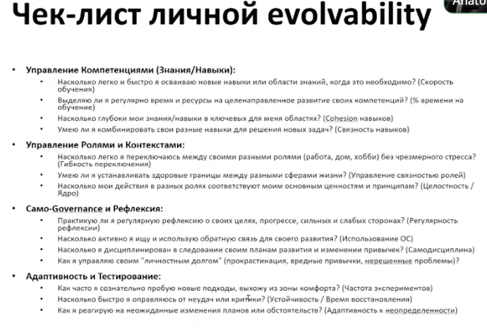 Screenshot 2026-02-04 at 5.39.34 PM