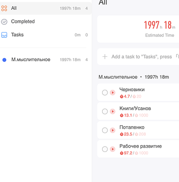 Screenshot 2026-02-11 at 12.43.08 PM