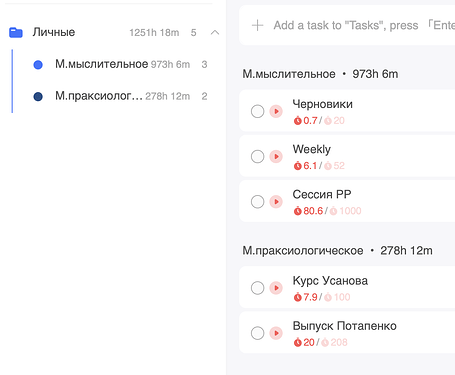 Screenshot 2026-02-07 at 10.58.01 AM