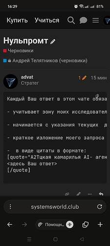 Screenshot_2026-10-02-16-29-42-27_7e5fa194045be871f4290448dc08e694